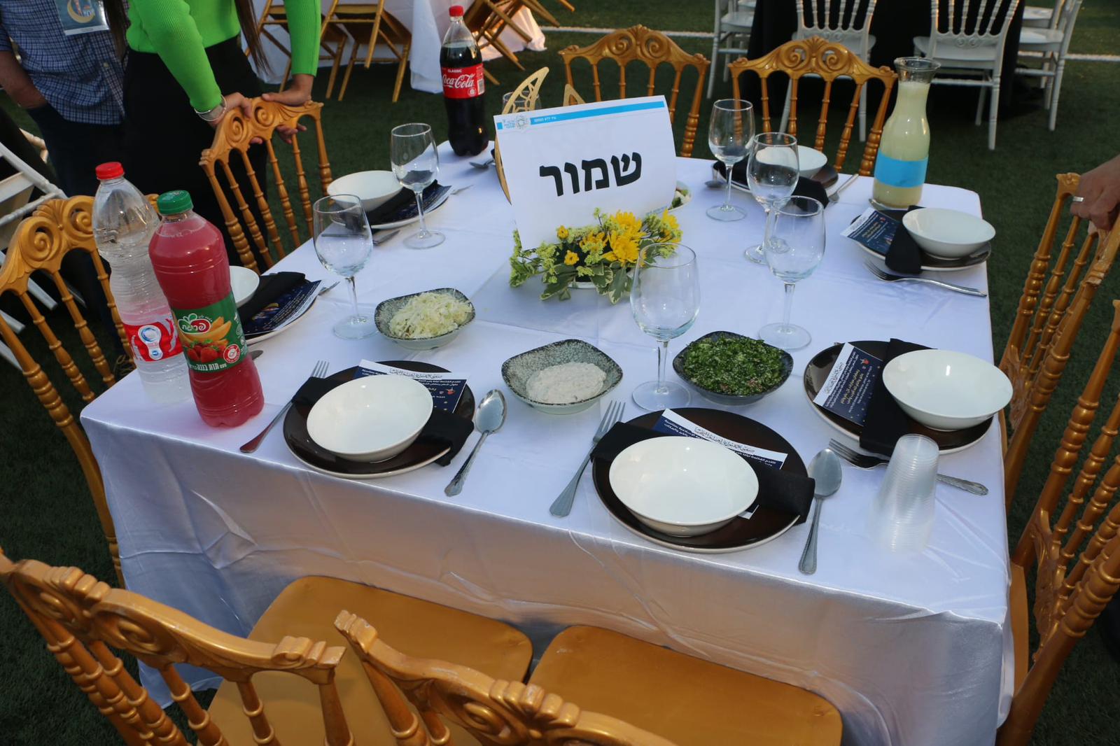 WhatsApp Image 2023-04-03 at 8.31.17 PM (2).jpeg